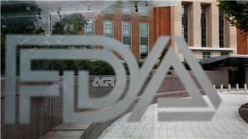 Die US-Arzneimittelbehörde FDA in Silver Spring. Die FDA hat erstmals eine Antibabypille ohne Rezeptpflicht zugelassen.