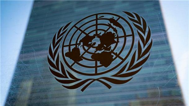UN: Uneinigkeit über Vollmitgliedschaft für Palästinenser Die Vereinten Nationen streiten in New York über eine Vollmitgliedschaft für Palästina.