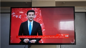 Ein afghanischer Fernsehsender berichtet über den Absturz des Passagierflugzeugs in der Provinz Badachschan.