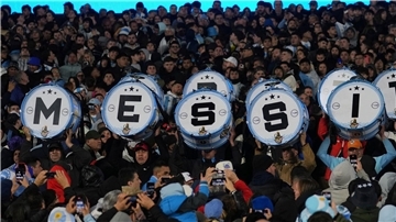 Ein emotionaler Abend für Messi und die Fans.