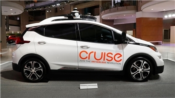 Ein selbstfahrendes Auto der General-Motors-Tochterfirma Cruise.