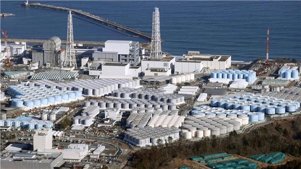 Ein Teil des Kernkraftwerks Fukushima Daiichi.