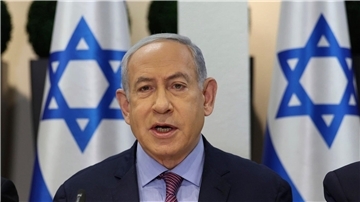 Ein weiterer Rückschlag für Premier Netanjahu: Israels Oberstes Gericht hat ein Kernelement der umstrittenen Justizreform gekippt.