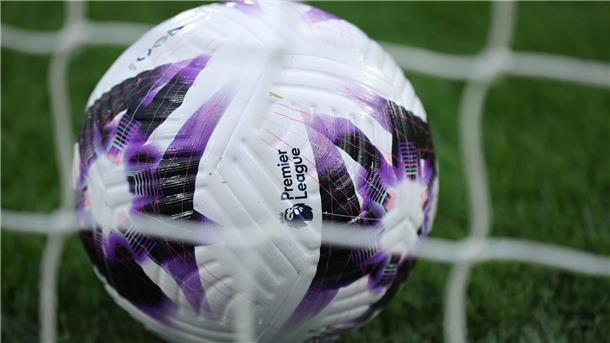 Britische Regierung will Fußball-Behörde einführen Eine neue Behörde soll auf der Insel über den Fußball wachen.