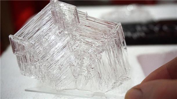 Eiskristall