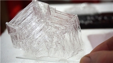 Eiskristall
