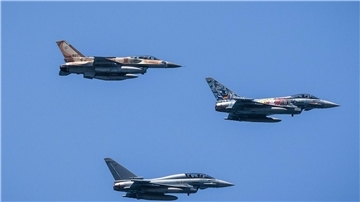 Eurofighter, wie diese, haben unbeabsichtigt für Unruhe gesorgt.