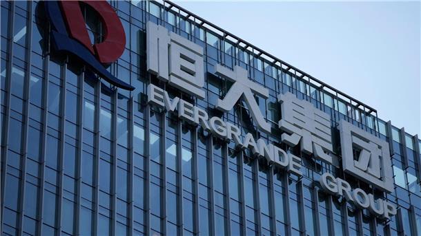 Immobilienkrise: Handel mit Evergrande-Aktien gestoppt Evergrande ist ein Gigant in Chinas Immobiliensektor.