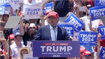 Ex-US-Präsident Donald Trump will bei der Präsidentschaftswahl 2024 erneut für die Republikaner antreten.