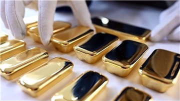 Experten zeigen sich zuversichtlich, dass sich der Preis für das Edelmetall auf dem Rekordniveau über der Marke von 2000 Dollar je Feinunze halten kann.