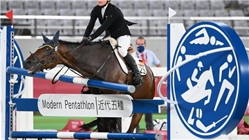 Fünfkämpferin Annika Zillekens - früher Schleu - verzweifelt bei Olympia in Tokio.