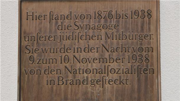 Gedenktafel an der alten Synagoge in Bremen.
