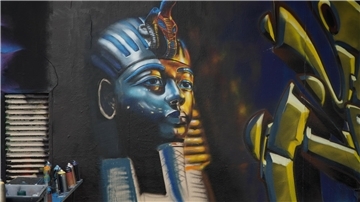 Graffiti