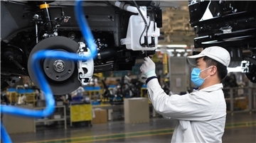 Haben Hersteller es versäumt, das Risiko der Zwangsarbeit in ihren Aluminium-Lieferketten zu minimieren? (Symbolbild)