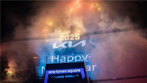 Happy New Year, New York!
