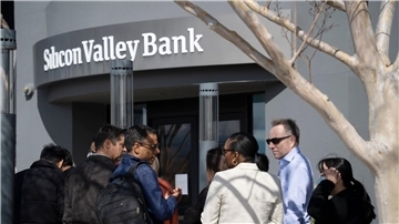 Hauptsitz der Silicon Valley Bank in Santa Clara. Die Bank ist unter staatliche Kontrolle gestellt worden.