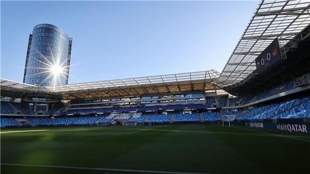 Nagelsmann pokert noch: Aber Woltemade soll sich „zeigen“ Hier wird gespielt: Blick ins Nationalstadion in Bratislava.