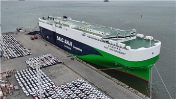  „SAIC Anji Sincerity“ bei der Beladung im Hafen von Xiamen