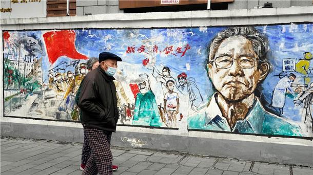 Im chinesischen Wuhan tauchten Ende 2019 erstmals Coronaerkrankungen auf.