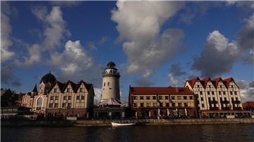Im russischen Gebiet Kaliningrad an der Ostsee ist ein deutscher Staatsbürger wegen angeblicher Sabotage festgenommen worden. (Archivbild)