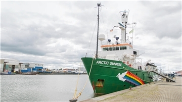 In Bremerhaven zu Besuch – die „Arctic Sunrise“, das legendäre Greenpeace-Schiff.