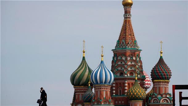 In der russischen Hauptstadt Moskau ist der Anti-Terror-Notstand wieder aufgehoben worden.