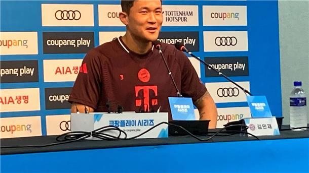 Der Star in Seoul: Gastgeber Kim überrascht Bayern-Kollegen In seiner Heimat im Fokus: Minjae Kim.