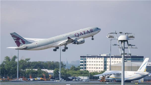 Zurück ins Taliban-Regime: 81 Straftäter abgeschoben In Zusammenarbeit mit dem Emirat Katar werden 81 Straftäter vom Flughafen Leipzig aus nach Afghanistan ausgeflogen.