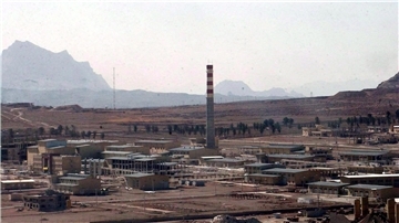 Israel hat in Isfahan nach eigenen Angaben eine Fabrik für Uran-Zentrifugen angegriffen. (Archivbild)
