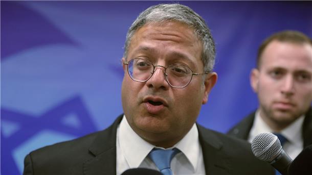 EU sagt Empfang in Israel wegen Teilnahme von Ben-Gvir ab Itamar Ben-Gvir ist Minister für Nationale Sicherheit von Israel.