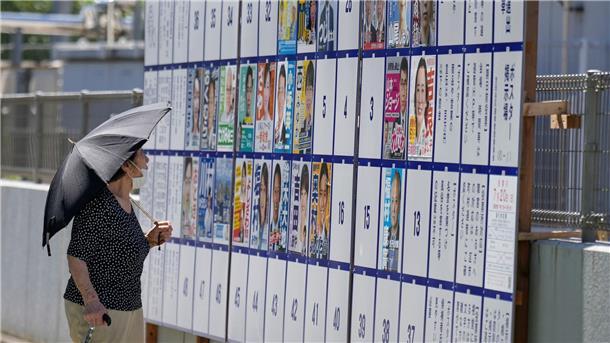 Wahlschlappe für Japans Regierungskoalition Japans Regierungskoalition droht bei der Oberhauswahl ein folgenschwerer Rückschlag.