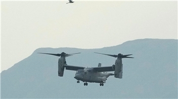 Kipprotor-Wandelflugzeug von Typ OV-22 Osprey des US-Militärs. Ein solches Flugzeug ist in Australien bei einer Übung abgestürzt.