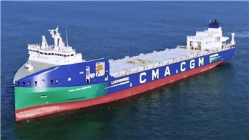 Knapp 205 Meter lang und 30 Meter breit ist die „CMA CGM Mermaid“ (IMO 9961283), das erste Schiff einer Serie von zehn neuen, mit Flüssigerdgas (LNG) betriebenen 2.000-TEU-Containerschiffen von der südkoreanischen Schiffbauwerft Hyundai Mipo