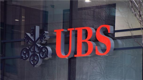 UBS will tausende Stellen abbauen Logo der Schweizer Großbank UBS: Die Bank will tausende Mitarbeiter abbauen.
