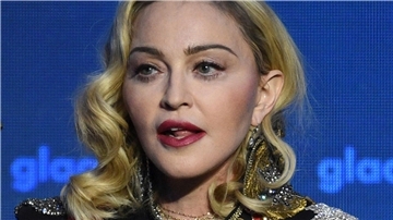 Madonna wird 65.