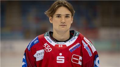 Maxim Rausch wurde vom Disziplinarausschuss der Deutschen Eishockey-Liga für ein Spiel gesperrt.