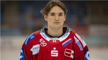 Maxim Rausch wurde vom Disziplinarausschuss der Deutschen Eishockey-Liga für ein Spiel gesperrt.
