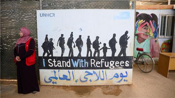 UNHCR: 122 Millionen Vertriebene - viele Syrien-Rückkehrer Ministerin: Deutschland unterstützt Aufnahmeländer. (Archivbild)