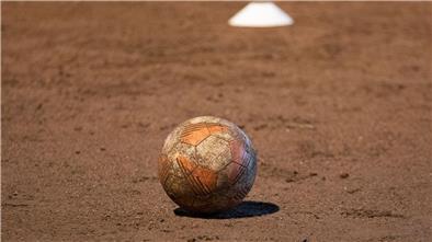 Nach einem Jugend-Fußballturnier ist es zu einer Schlägerei gekommen.