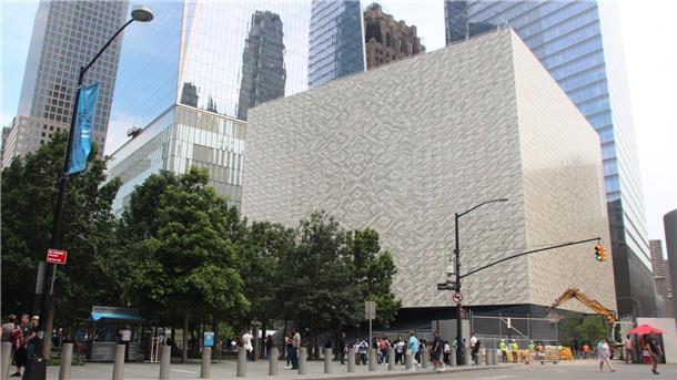 Nach immer neuen Verzögerungen soll die Kulturhalle am New Yorker World Trade Center nun im September eröffnen.