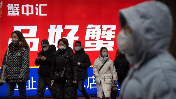 Corona-Variante XXB-Omikron macht China zu schaffen Nach knapp drei Jahren hat Chinas Regierung Anfang Dezember ihre strenge Null-Covid-Strategie abrupt aufgegeben.