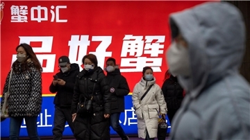 Nach knapp drei Jahren hat Chinas Regierung Anfang Dezember ihre strenge Null-Covid-Strategie abrupt aufgegeben.
