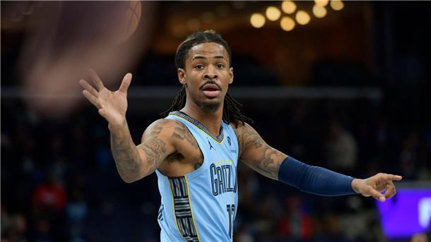 NBA-Star Ja Morant muss eine Geldstrafe zahlen.