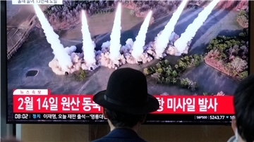 Nordkorea hat seit Anfang 2022 wieder mehrfach atomwaffenfähige Raketen und Marschflugkörper getestet.