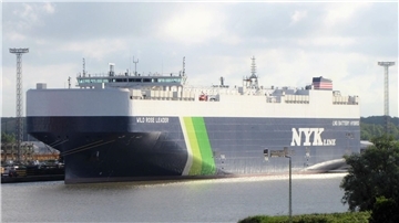 Premiere in Bremerhaven für die „Wild Rose Leader“.