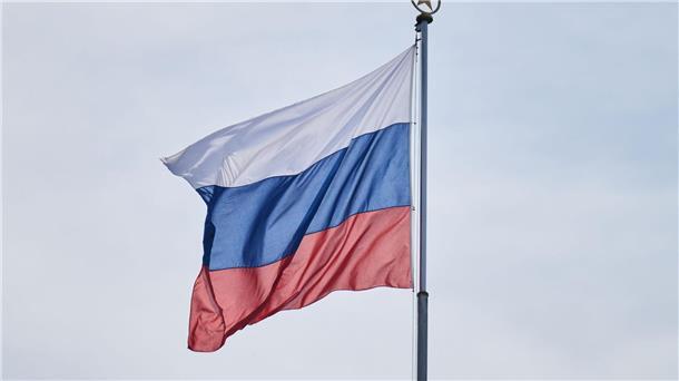 Bericht: Moskau soll AfD-Strategie geplant haben Russland soll ein Strategie-Papier für die AfD formuliert haben.