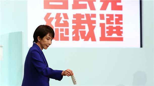 Japans Regierungspartei wählt erstmals Frau als Vorsitzende Sanae Takaichi übernimmt als erste Frau den Vorsitzt der regierenden LDP.