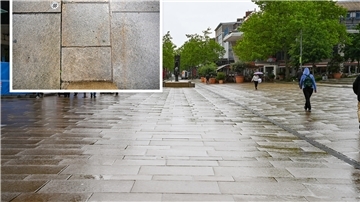 Sraßenpflaster 
