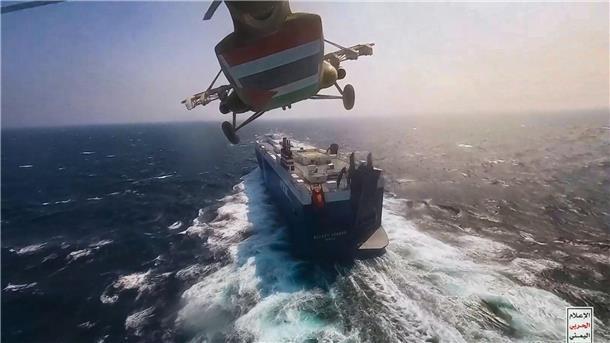 USA und Verbündete starten Militärschlag gegen die Huthi Seit Ausbruch des Gaza-Krieges greifen die Huthi-Rebellen immer wieder Schiffe im Roten Meer an - wie hier das Frachtschiff „Galaxy Leader“. Nun reagieren die USA und ihre Verbündeten (Archivbild).