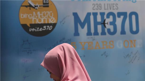 Rätsel um Flug MH370: Neue Suche im Indischen Ozean Seit elf Jahren warten die Angehörigen der Insassen auf Antworten. (Archivbild)